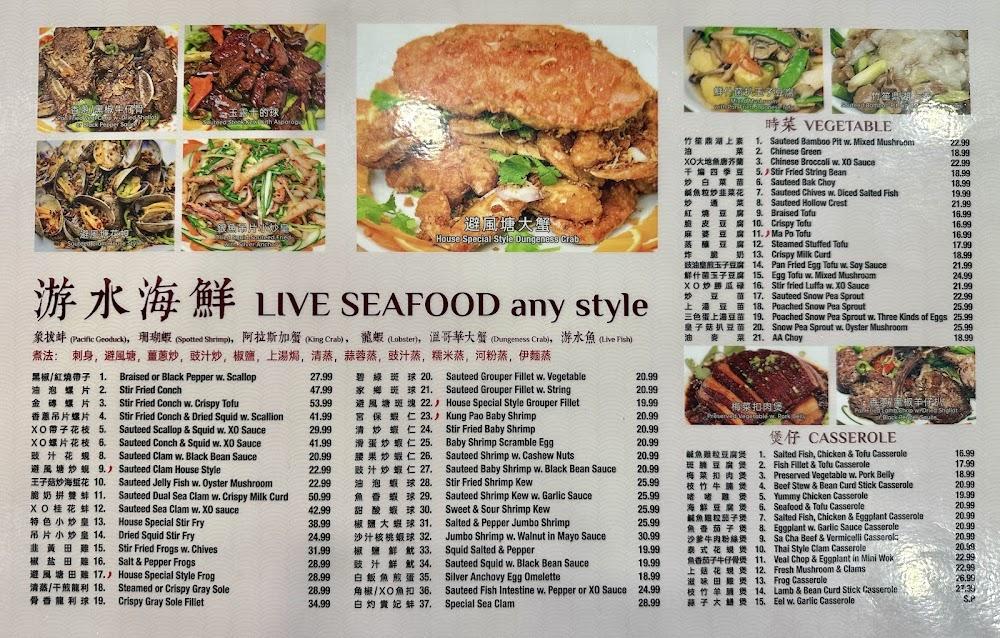 Golden Wonton King 糖潮滋味館 Diet Coke 无糖可乐